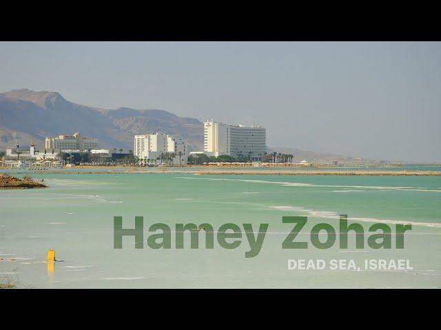 Hamey Zohar, Dead Sea, Israel