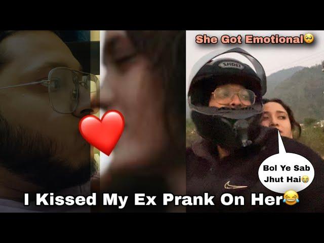 Kissed My Ex Prank On Her || She Hugs Me