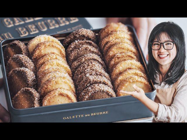 French Butter Cookies With Explosive Buttery Aroma - Galette Au Beurre!