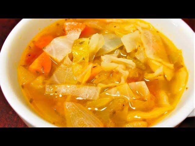 Lose 10 lbs in 1 week Cabbage Soup Diet Recipe | Cabbage Wonder Soup | Cabbage soup