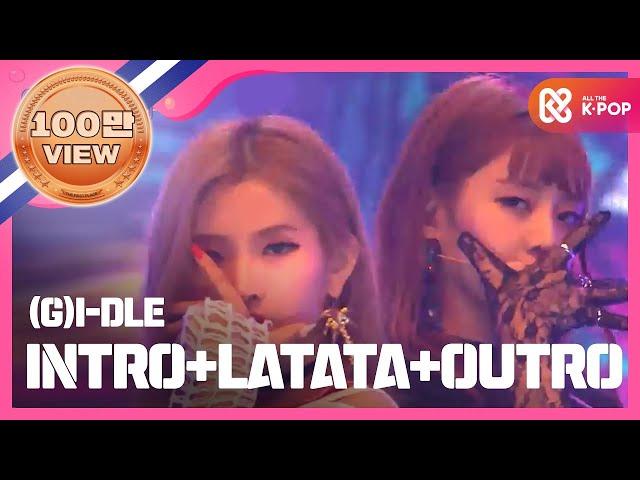 [Show Champion] (여자)아이들 - 인트로+LATATA+아웃트로 ((G)I-DLE - INTRO+LATATA+OUTRO) l EP.270