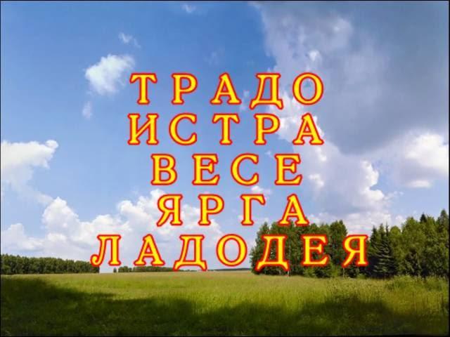 АГМА  Очень Мощная Дает Поддержку Высших Сил Очищает Защищает Учит