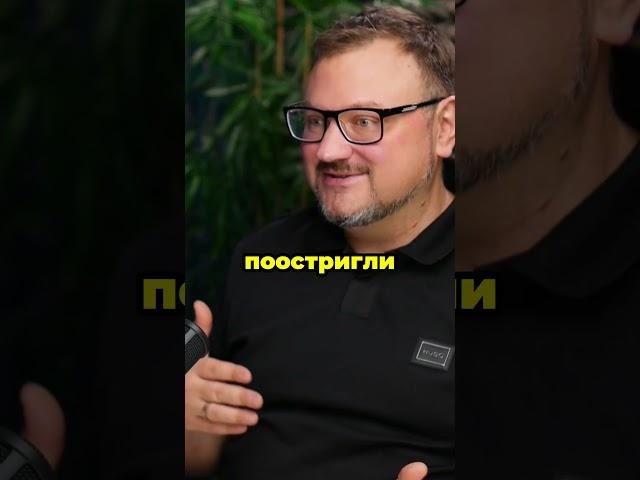 Как создать уникальный клиентский опыт #интервью #бизнес