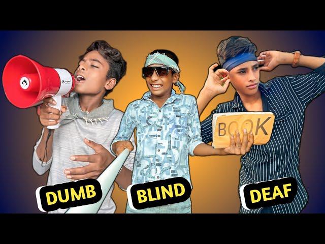 কানা কালা বোবা Funny Video || DEAF BLIND DUMB | Stp Comedy