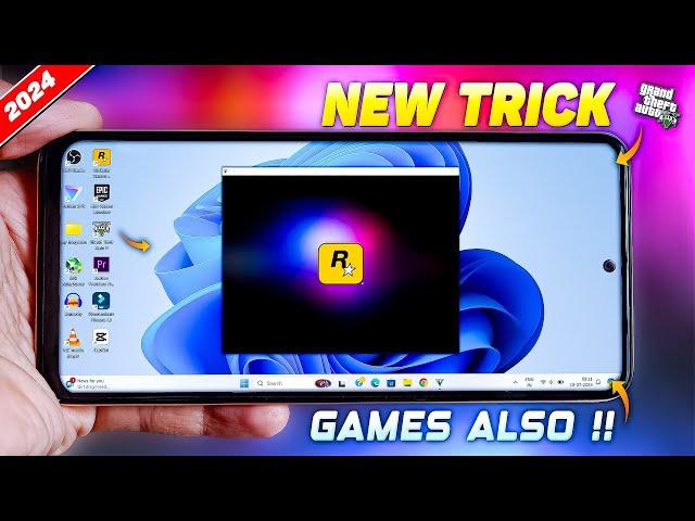 *EASIEST* Trick to Run PC Games and Software In MOBILE Without Cloud Gaming !!