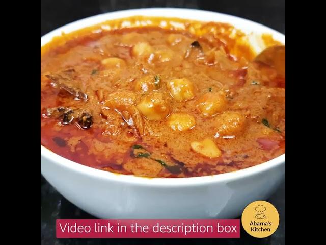 Chana masala  #shorts #abarnaskitchen #chanamasala