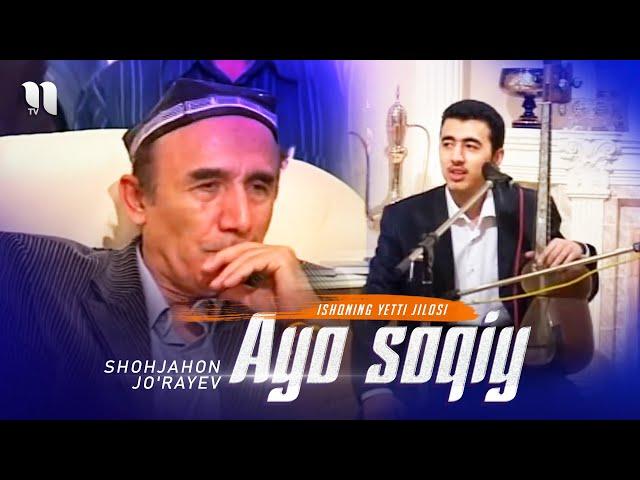 Shohjahon Jo'rayev - Ayo soqiy 2005 yil “Ishqning yetti jilosi” dasturi