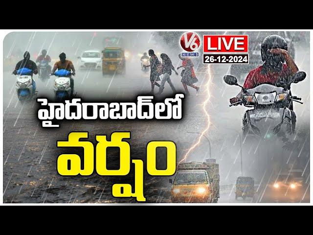 LIVE : Rain Hit Several Parts Of Hyderabad | V6 News