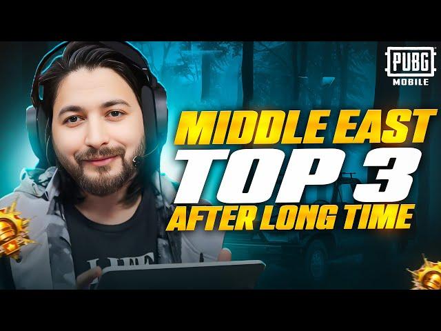 MIDDLE EAST RANK # 3 | CONQUEROR CHALLENGE | TMG MARKHOR | PUBG Live Stream