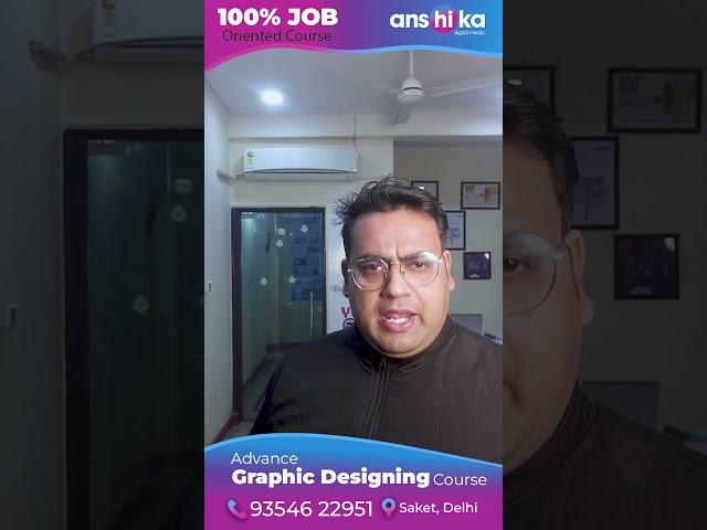 Graphic Designing Institute in Saket | Photoshop 2021, 2022, 2023 & 2024 Anshika Digital  Media