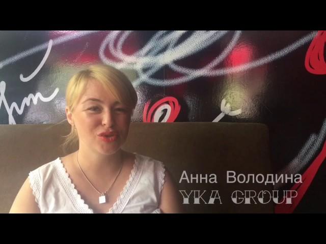 Мастер - Анна Володина. Утренняя практика для женщин