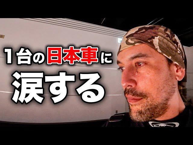 【感涙】一台の日本車バイクを前に涙を流した訳。外国人の反応