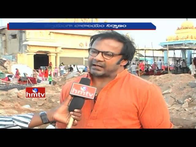 Yadagirigutta Temple Architecture Anand Sai Face to Face Over Temple Development Works | HMTV