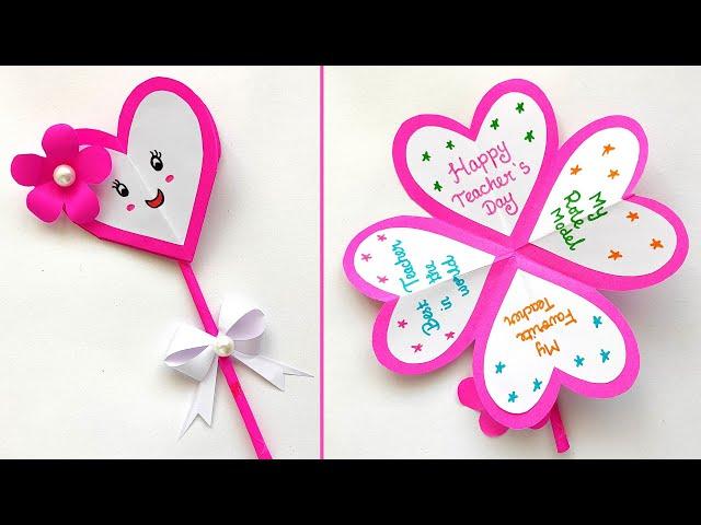 Easy Beautiful Teacher's day Card | Teacher's day greeting card | DIY handmade Teacher's Day card