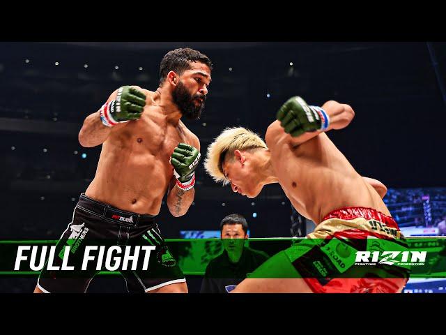 Full Fight | パトリシオ・ピットブル vs.  鈴木千裕 / Patricio Pitbull vs. Chihiro Suzuki - 超RIZIN.2