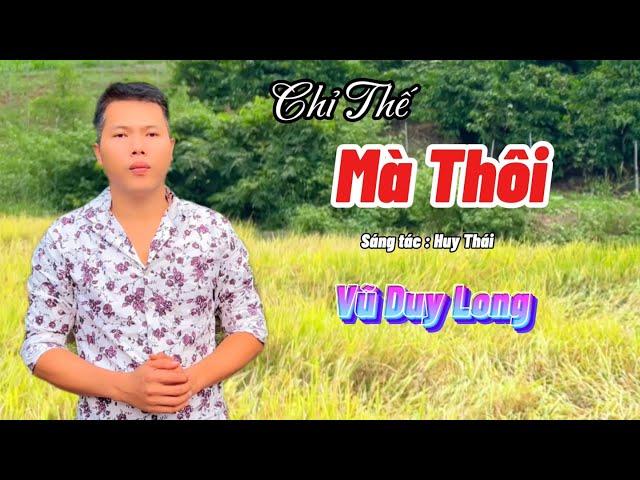 LK Chỉ Thế Mà Thôi | Diễm Trang ft Vũ Duy Long ( đã biết tôi yêu người là thế đó)