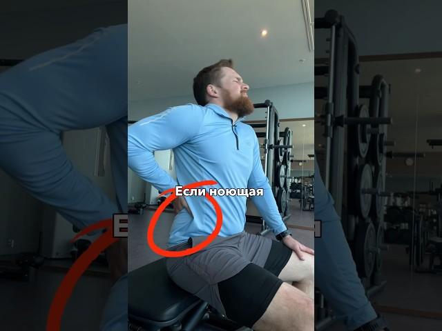 Проходи тест по осанке в профиле #спорт #мотивация #осанка #похудение #питание