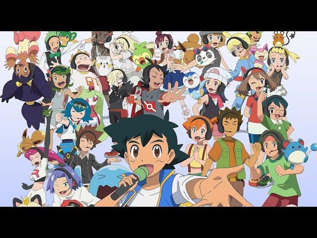 "With my Friends!" (1997-2023) Pokemon AMV