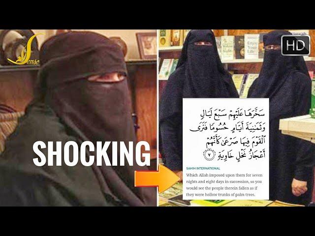 3 American Women Translated Quran into English - SHOCKING