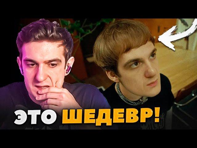 ЭВЕЛОН СМОТРИТ AI COVER EVELONE192 - I SPIN U (ft. ГЕНСУХА) / ЭВЕЛОН ИИ КАВЕР НА Toxi$ – I GOT U