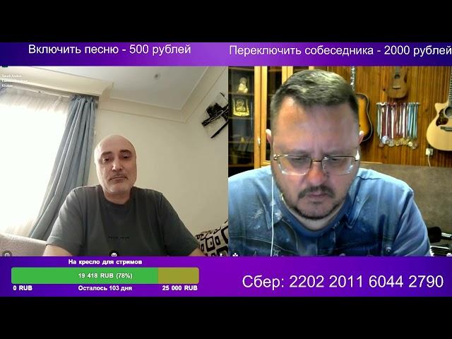 Очередной "специалист" с линейкой по измерению черепов