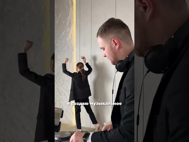 Знакомство dj_mishin