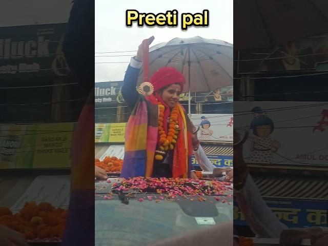 Preeti pal sherni tanne desh ki saan bhadai se #parisolympics2024