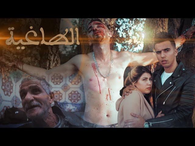 فيلم بعنوان "الطاغية️"..(القتل، الإعتداء، الإنتقام) أروع فيلم في سنة 2020