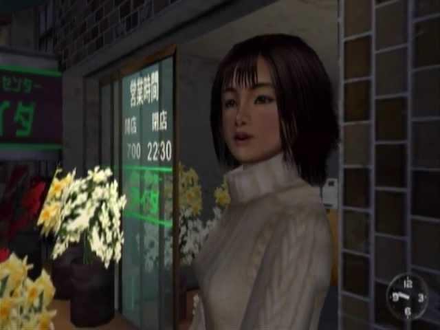 Christmas Time in Shenmue P5