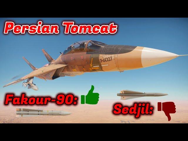 F-14A IRIAF FIRST Gameplay & Overview - The Bizarro Tomcat [War Thunder]