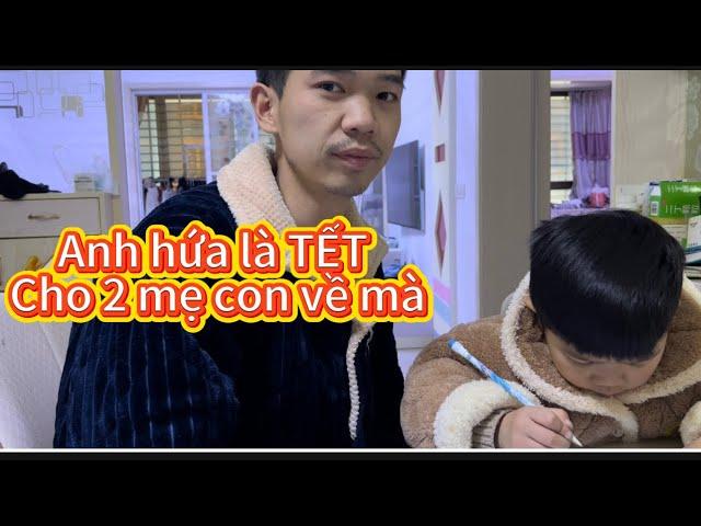 San Xin Trả  Lời Bình Luận Của Ông Bà Cô Chú Là ‘TẾT Năm Nay San Có Về Việt Nam Không? `