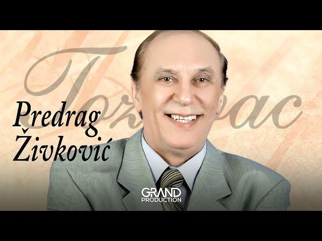 Predrag Zivkovic Tozovac - Leno, Magdaleno - (Audio 2013) HD