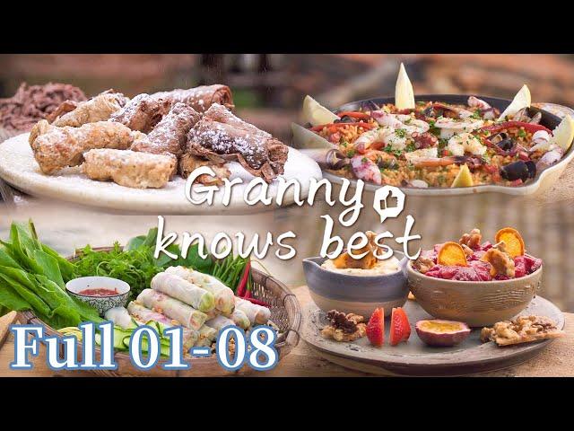 ENG SUB [Granny Knows Best] EP01-08 Taste the classic food of hometown | Tencent Documentary