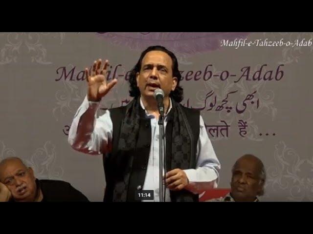 Iqbal Ashar - Mahfil-E-Tahzeeb-O-Adab Mushaira & Kavi Sammelan 2019, Mumbai.