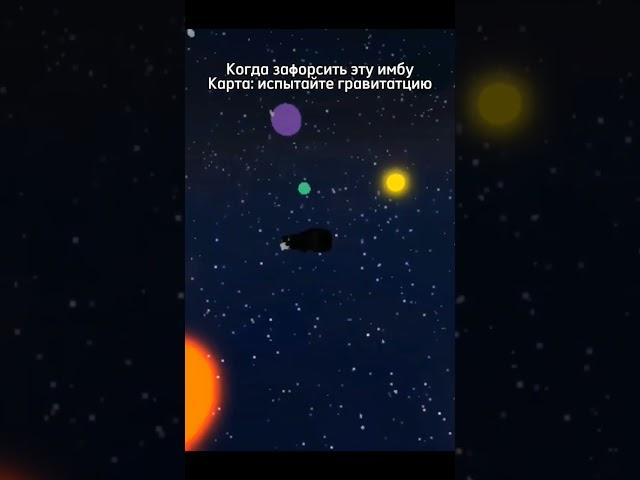 подписаться) #roblox #rek
