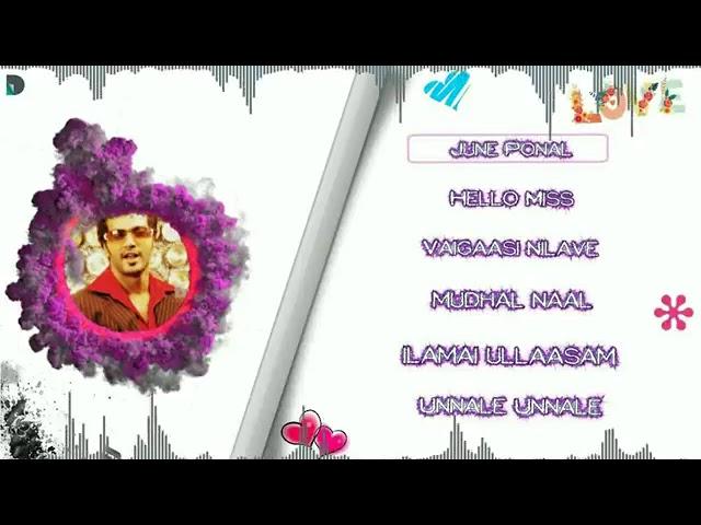 Unnale Unnale movie | jukebox | Audio song | Tamil Song |