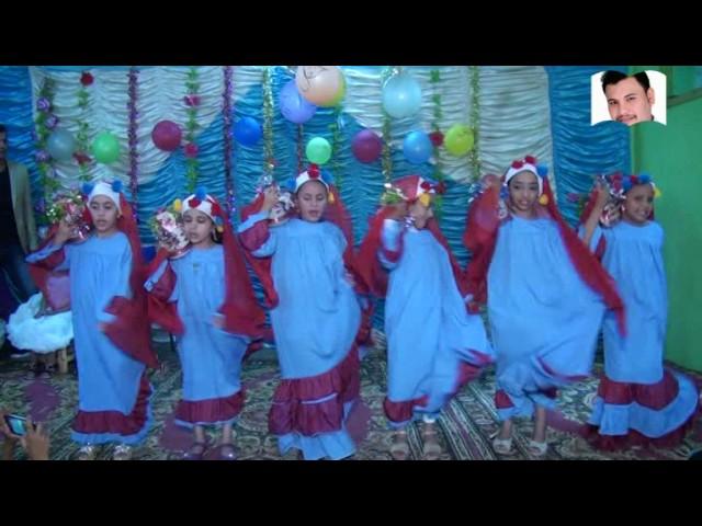 الاستعراض الفلاحى لحفل حضانه اقرأ 2017كاميرا الاسطورة رضا عليوة