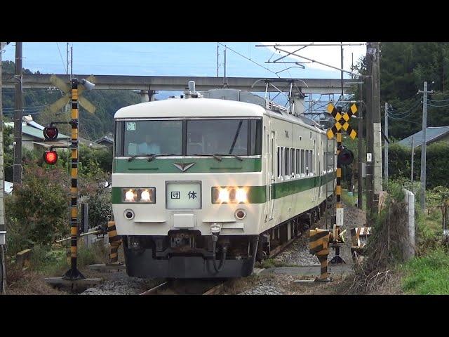 吾妻線 9533M 団体列車 185系C1編成 新幹線リレー色　金島→祖母島にて　/Japanese Trains 185Series