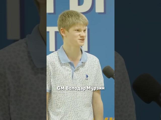Худший первый ход в шахматах? #шахматы #chess