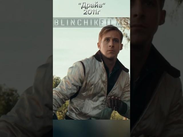 Подставили на ограблении #кино #фильмы #фильмнавечер #film #топ #shorts #shortsvideo