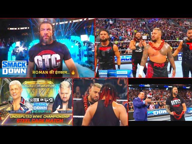 'Roman ki Vapsi Begins... ' OTC Roman Finally Come, Solo - Cody Next Week, WWE SmackDown Highlights