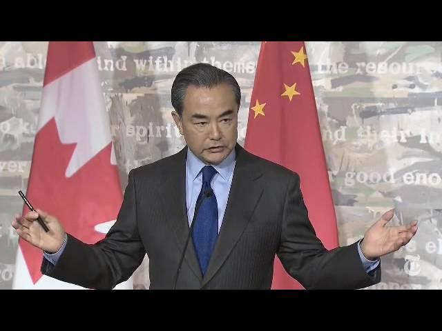 王毅怒斥 加拿大记者提人权问题，中国外长愤怒回应China’s Foreign Minister Castigates Canadian Reporter for Rights Question