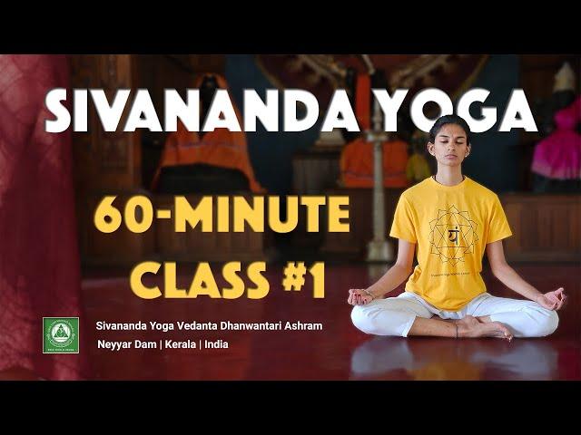 60-Minute Sivananda Yoga Class | Online Series Class 1 from Sivananda Ashram