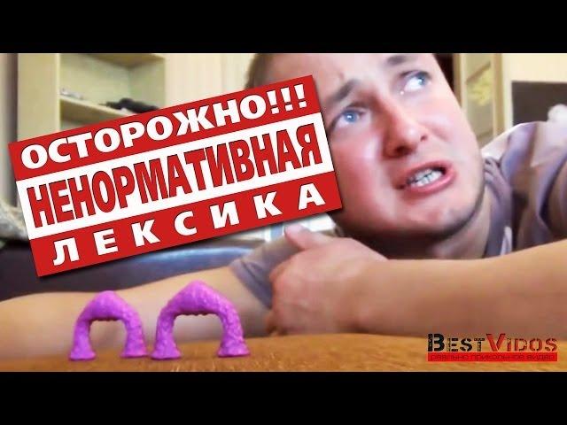 100 раз смотрел и ржал каждый раз