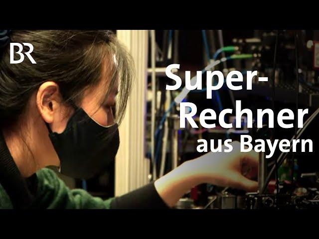 Quantencomputer: Quantenbits und Superrechner aus Garching | Gut zu wissen | BR