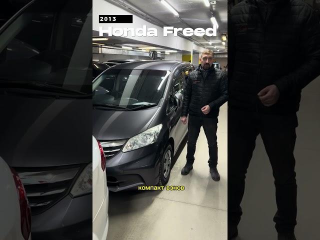 ТОП-5 надежных авто, которые не будут сыпаться | Полезные советы от РДМ-Импорт #rdmimport