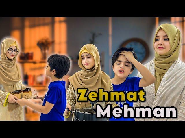 Mehman Rehmat Ya Zehmat | Motivational Video | Rida Naqqash