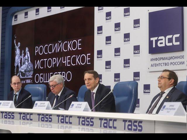 Прошла пресс конференция, посвящённая планам работы РИО в 2023 году