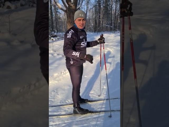 Как кататься на лыжах? Спина болеть не будет