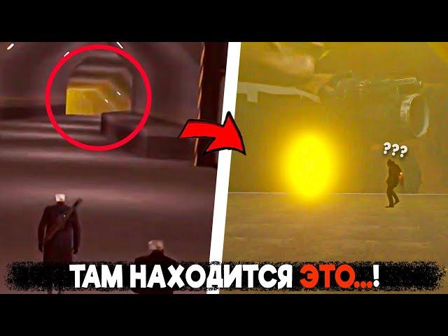 ЧТО ТАМ..?СЛИВЫ 2 Части 69 СЕРИИ! Разбор сливов 2 части 69 СерииSkibidi Toilet 69 (part 2)